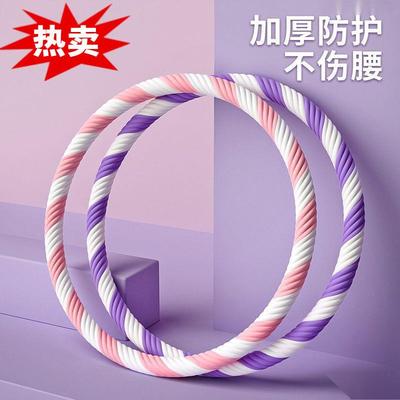 呼啦圈收腹加重健身女腰成人瘦肚子瘦腰哗啦圈一件包邮