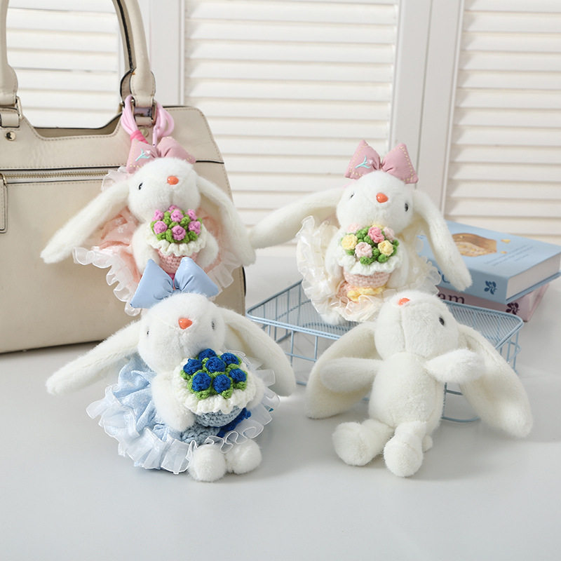 毛绒手捧花垂耳兔玩具呆萌兔子玩偶公仔垂耳兔钥匙扣卡通包包挂饰,服饰配件/皮带/帽子/围巾,包挂件,淘宝优惠券,粉丝福利购,淘宝优惠卷