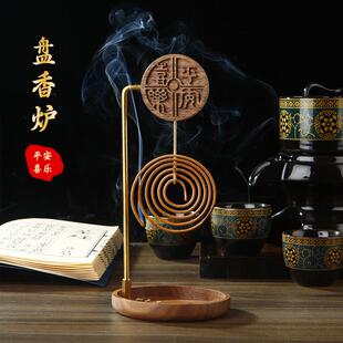 平安喜乐倒挂香炉胡桃木浮雕香薰檀香盘香室内家用禅意挂式盘香炉
