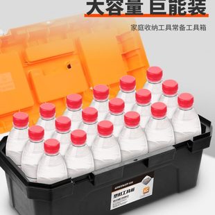 车载维修电工多功能 绿林工具箱收纳盒五金大号工业级家用手提式
