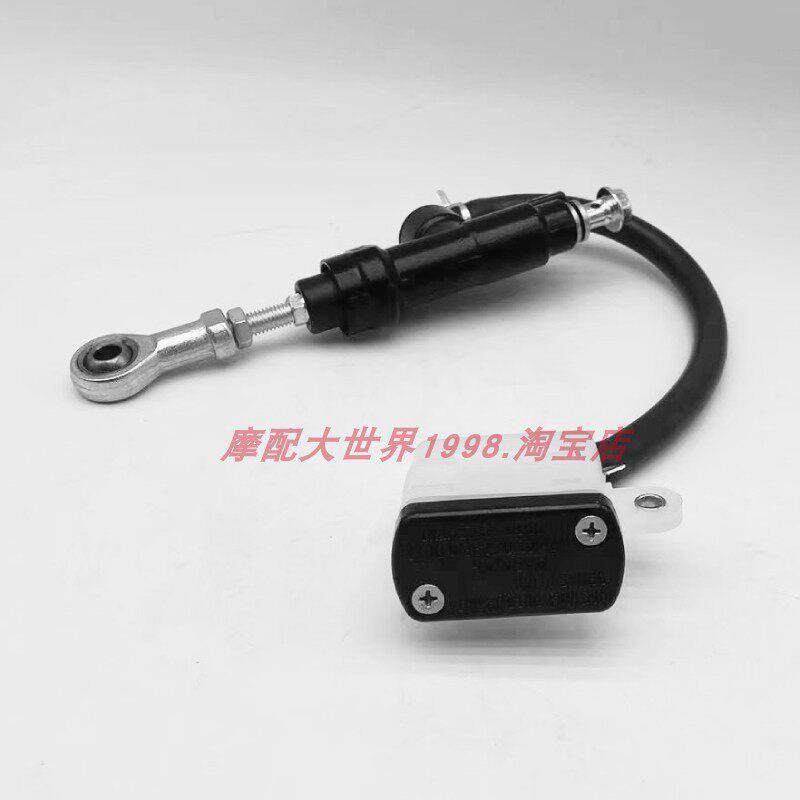 适配珠峰凯越ZF500GY 525X 500F后脚刹泵刹车上泵碟刹泵油刹分泵,摩托车/装备/配件,刹车片/刹车系统,淘宝优惠券,粉丝福利购,淘宝优惠卷
