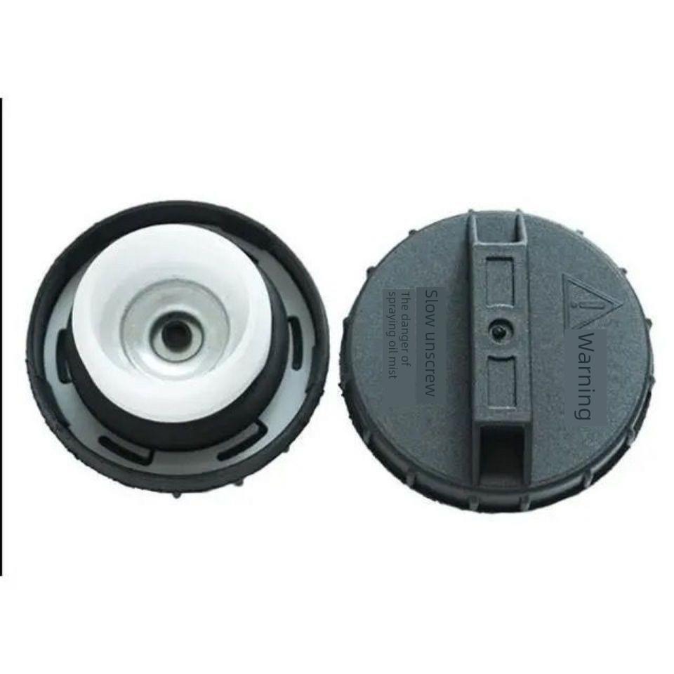 杭叉A30/A35/A38/R30/R50/30HB通用油箱盖杭州叉车燃油箱柴油箱盖