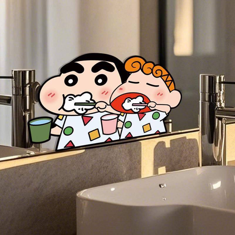 蜡笔小新卧室镜子装饰贴纸卫生间镜面可爱贴画浴室玻璃门防水贴膜