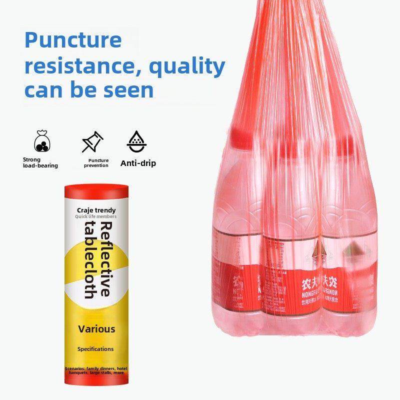 一次性桌布加厚防水防油免洗台布长方形圆桌塑料薄膜商用餐布桌垫,居家布艺,桌布,淘宝优惠券,粉丝福利购,淘宝优惠卷