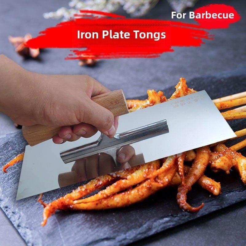 铁板鱿鱼压板烧烤工具烤串烤肉抹子料理铲加厚不锈钢压铲28cm,厨房/烹饪用具,煎铲,淘宝优惠券,粉丝福利购,淘宝优惠卷
