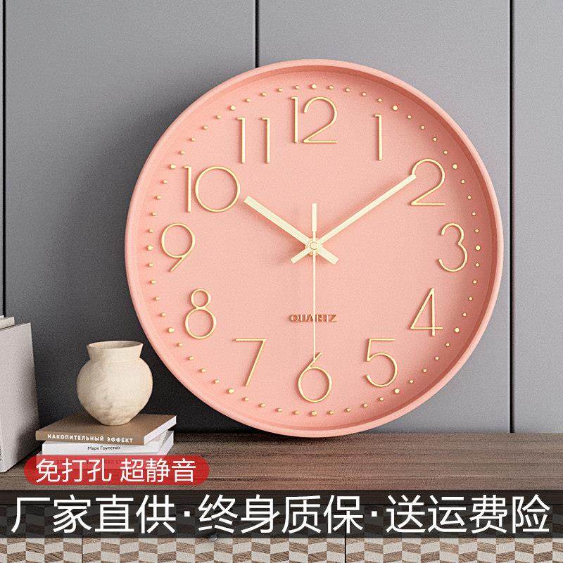 客厅挂钟轻奢风现代简约挂墙时钟卧室静音创意家庭钟表家用石英钟,家居饰品,挂钟,淘宝优惠券,粉丝福利购,淘宝优惠卷