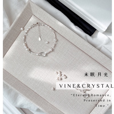 淡水珍珠随形白水晶纯银绝美手链