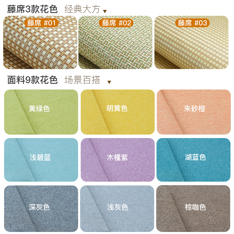 日式榻榻米垫子椰棕乳胶双面地垫棕榈塌塌米床垫定做棕垫定制尺寸