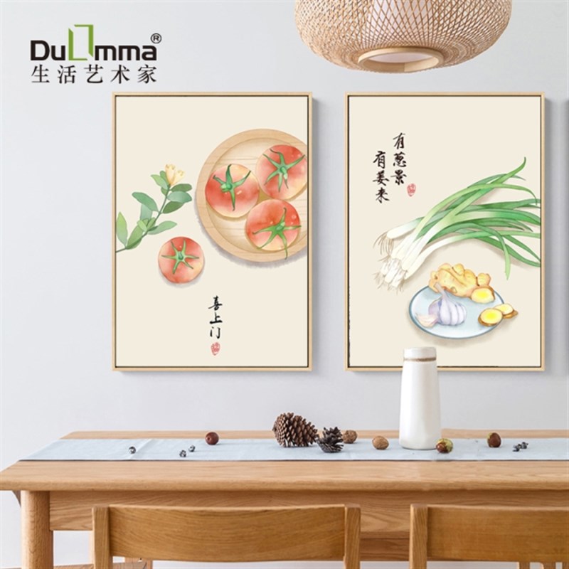 水果挂画艺术餐厅饭厅酒店装饰画现代简约蔬菜饭厅厨房食物墙画图片