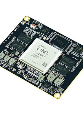 [璞致]FPGA核心板 ZYNQ核心板 ZYNQ7035 7045 7100核心板  PCIE U