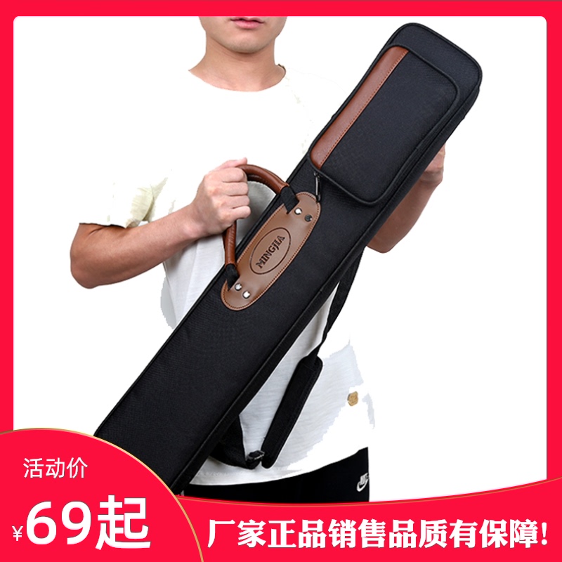 明佳竹笛包笛子包 笛包学生便携收纳笛套专用笛箫包七支装十只装