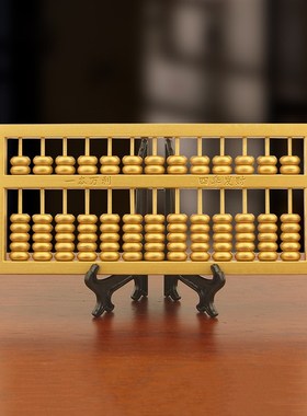新款金属算盘一本万利摆件活动算珠可拨动客厅办公室装饰开业礼品
