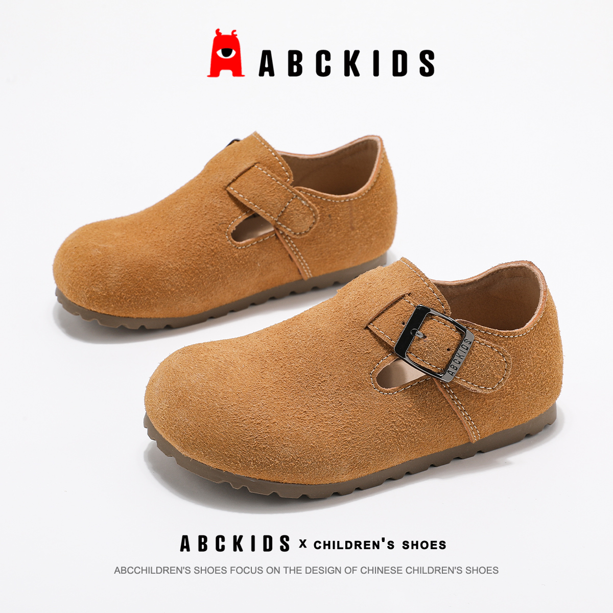 ABCKIDS儿童勃肯鞋2025春秋新款