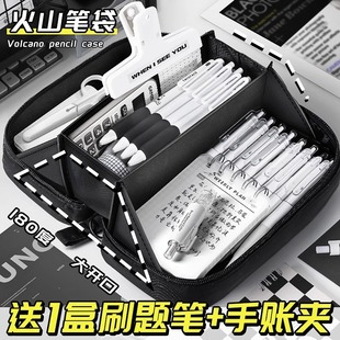 超大容量火山笔袋男孩子款 文具盒初中生高中铅笔盒男生三五六年级小学生2024高颜值简约ins风黑 2025超火新款