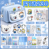 女生高颜值ins风文具盒女孩款 可爱小狗 9层大容量笔袋2026新款 小学生初中生铅笔盒文具袋男生男孩儿童一年级