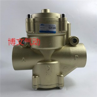 40W K22JK 气控阀K22JK 1.5寸DN40 一进一出 32W 1.2寸DN32