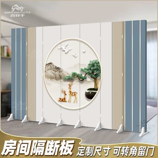 酒店入户房间包间遮挡简易移动新中式 客厅隔断板墙自装 木屏风定制