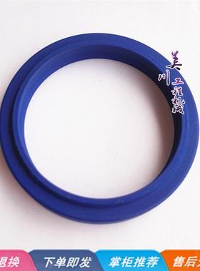 玉柴13-6/13-8/35-6涨紧油缸油封 涨紧弹簧密封圈 挖掘机配件