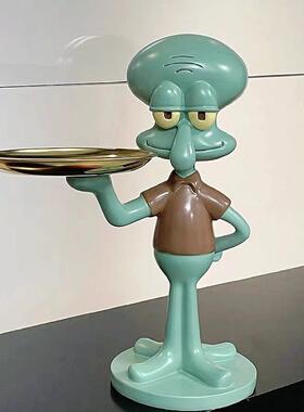 章鱼哥摆件创意玄关置物钥匙收纳客厅落地大型装饰品饮料托盘支架