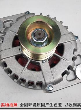 原装配件大力神6BT/6CT康明斯70A汽车发电机总成3972529