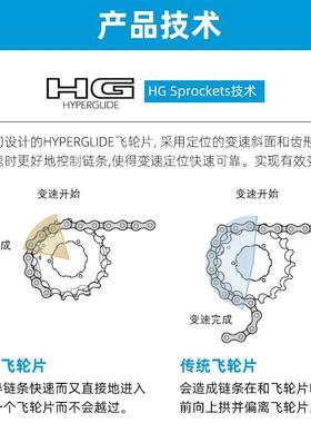 链条8 9 10 11速27公路车山地自行车配件通用变速