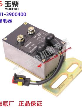 发动机原厂M63H1-3900400 预热继电器东风江淮福田乘龙客货车