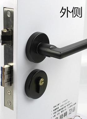 58卧室内门锁黑色门把手木门拉手执手锁子母合页门吸三件套装家用