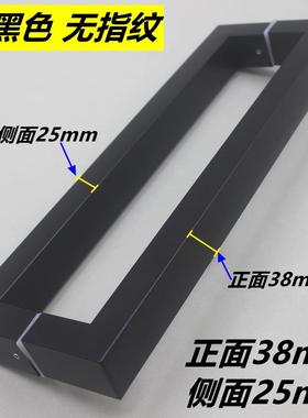 方管38面玻璃门拉手黑色不锈钢木门推拉门黑钛玫瑰金大门把手加厚
