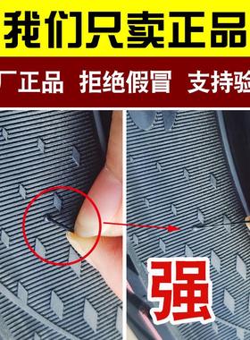 3.00-18摩托车真空胎300一18寸外胎越野大花纹前后胎防滑