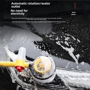 家用和汽车两用洗车自动旋转洗车刷不损坏车漆洗车刷洗车清洁工具