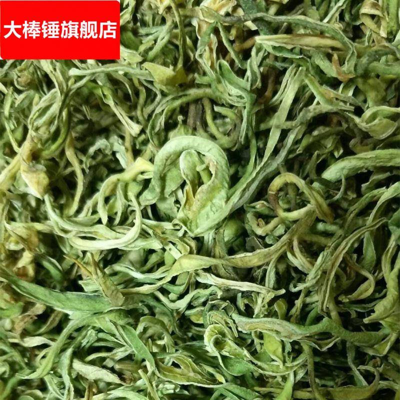 干豆角丝新货东北特产干货油豆角丝500干豆角干货农家自制脱水菜