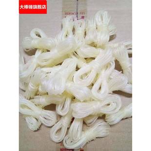 包邮干魔芋粉丝结500g冒菜麻辣烫 凉拌素食小把粉丝量大