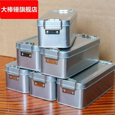 美味凤梨酥铁盒装手工糕点小零食便宜量大礼盒怀旧网红食品