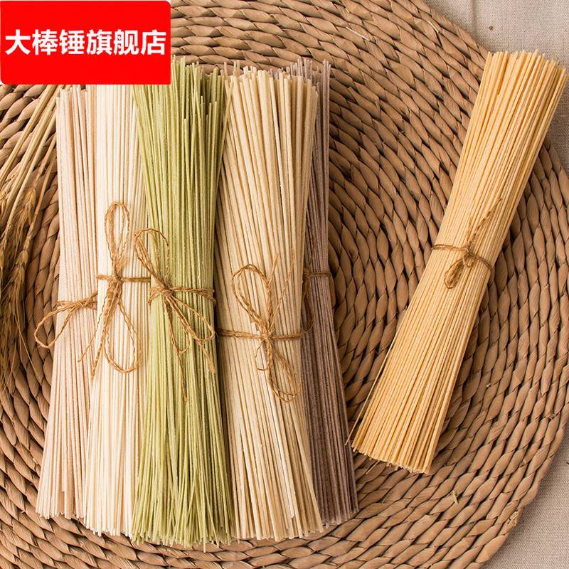 6口味菠菜面张爷爷纯手工空心挂面面条龙须面超细面陕西特产4.8斤