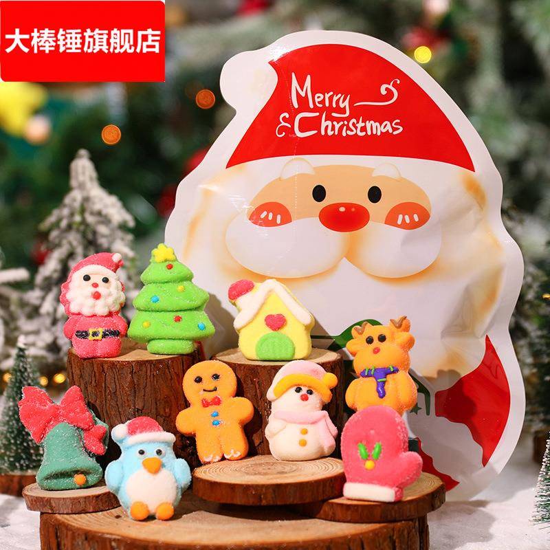圣诞节糖果圣诞老人树棉花糖网红可爱圣诞主题小礼物平安夜软糖批