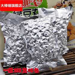 山东菏泽特产牛肉绿豆丸子鄄城左营绿豆面丸脆脆香丸子 200克*6包