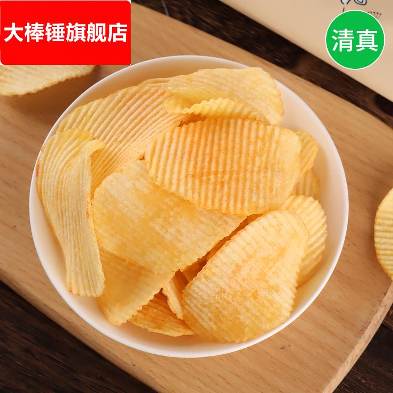 噜咪啦薯片 清真云南特产麻辣土豆片袋装休闲零食膨化食品