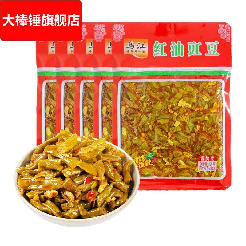 乌江红油豇豆120g袋装开味黄花小菜酸豆角即食脆爽佐餐拌面夹馒头