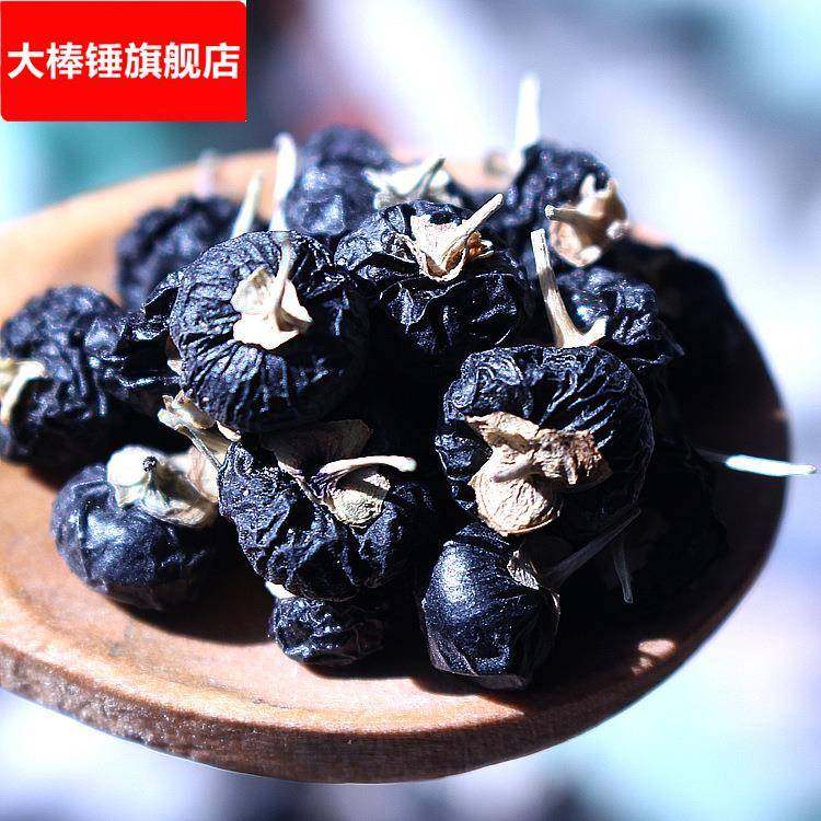 青海诺木洪 黑枸杞产地货源小果 枸杞子散装厂家直销