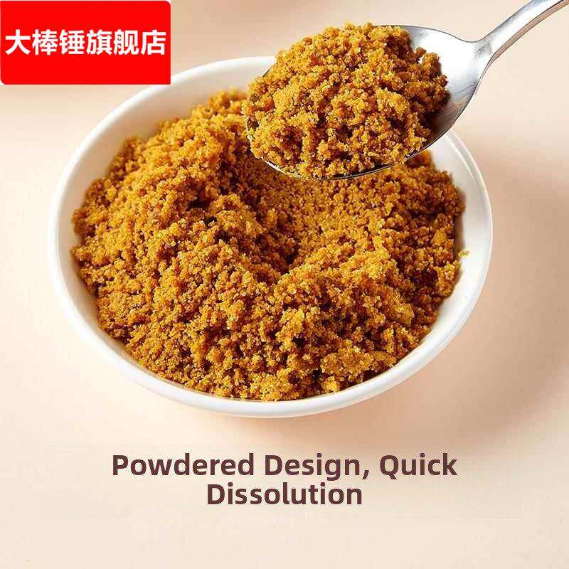 大冢梦咖喱咖喱粉1kg大包装商用日式速溶咖喱粉炒饭土豆鸡排调料
