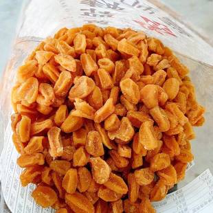 黄皮干竹盐黄皮干竹蜂盐黄皮干无核蜂盐黄皮干古法蜂盐黄皮干新兴