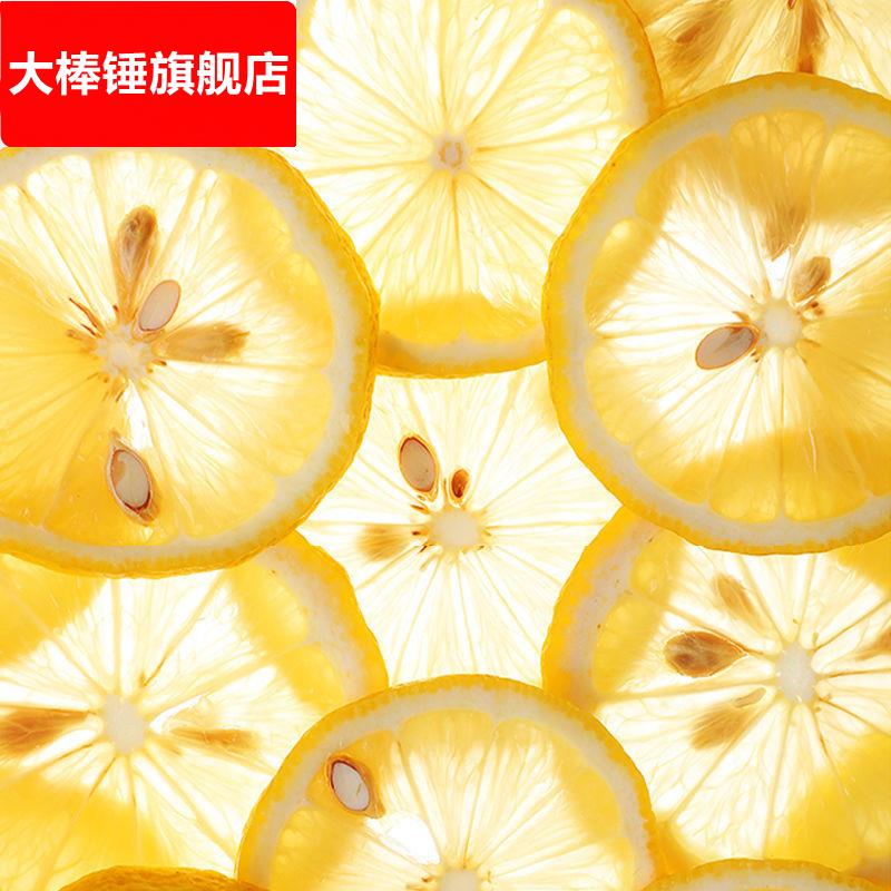 柠檬片柠檬干冻干柠檬片独立包学生水果茶网红冲饮品泡水喝的东西