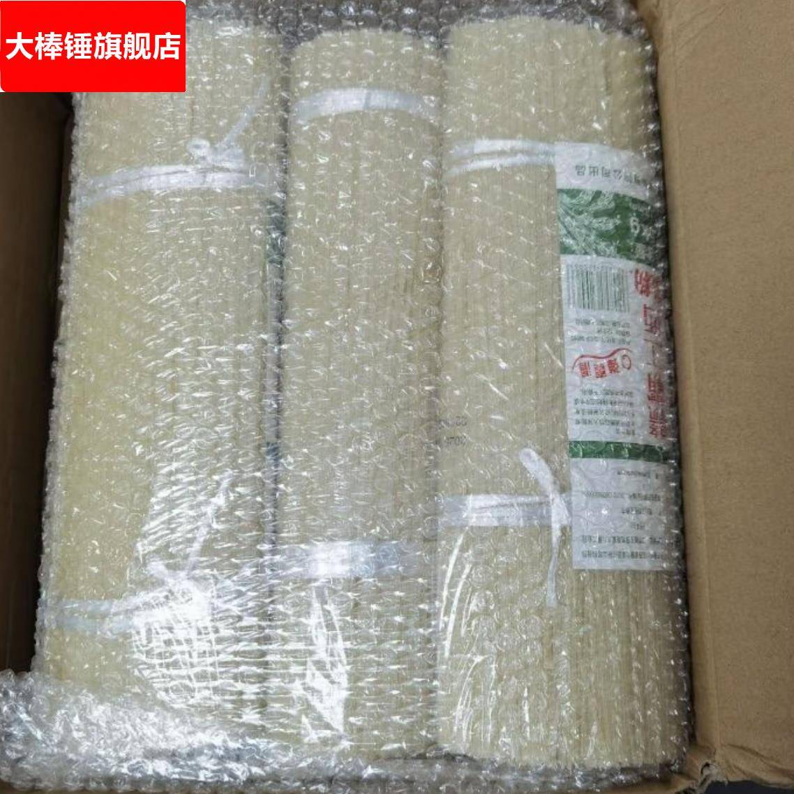 春丝赣霸江西米粉米线3斤南昌炒粉拌粉汤粉湖南桂林米粉过桥米线