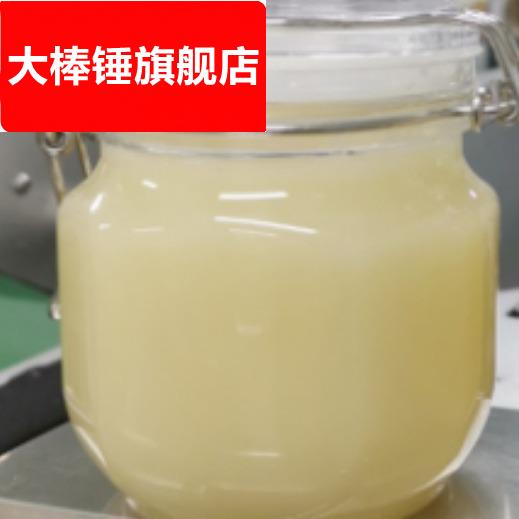 椴树蜜 500克瓶装卡扣瓶包装 椴树雪蜜农家深山蜂场 自采蜂农蜂蜜