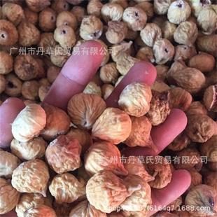新疆无花果500无花果干休闲零食新疆特产整箱干果