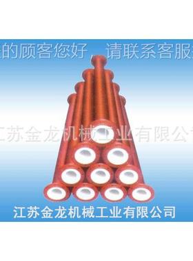 供应JL氟钢衬四EPTF耐管道【腐蚀】