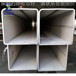 2205阴极框架家加290工产阴极吊架湿电生配件厂支撑大阴梁极支撑