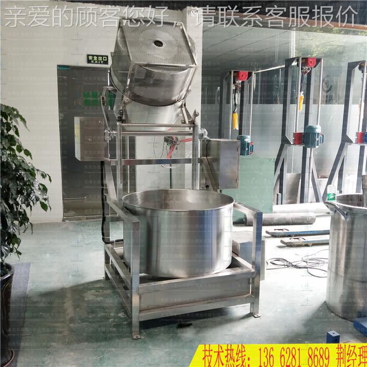 深圳HS-800型全不锈钢脱脱水机脱离油 机 豆泡油甩干机自动出料脱
