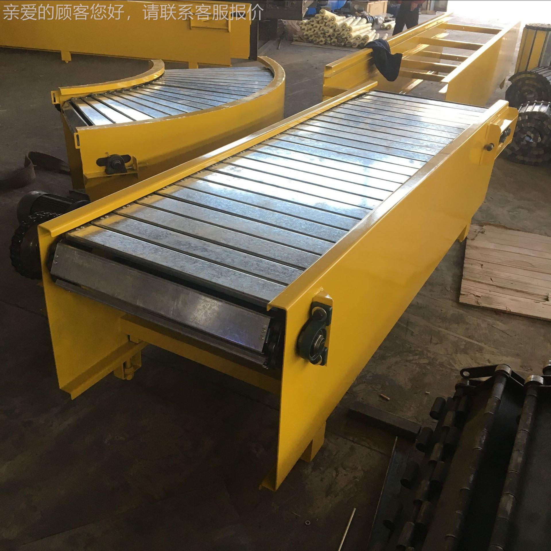 厂家直供链输送线 承重折弯链水板流线TX003 输送带机板器厂强家