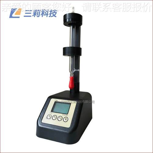 ZM101 B电子皂膜流量计ZM-1ZM-101B06B能便携-式智电子皂膜流量计